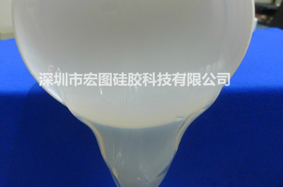 硅膠在生活中的應(yīng)用 硅膠