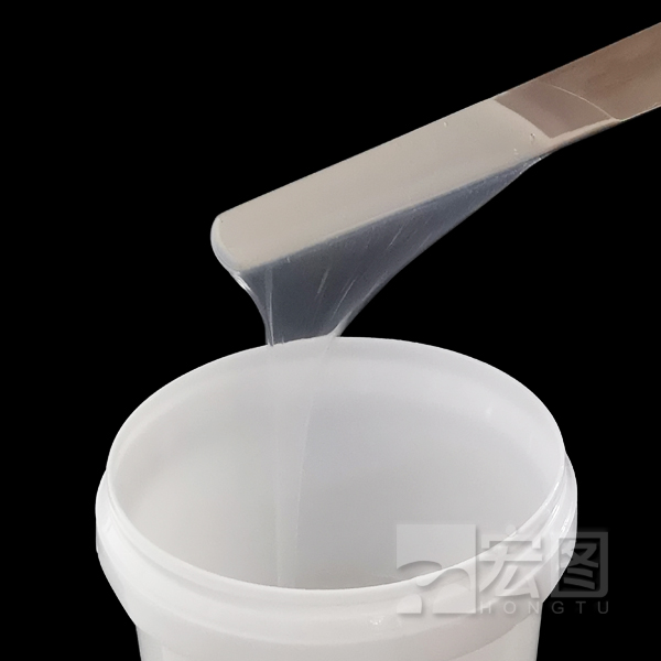 鉑金液體硅膠